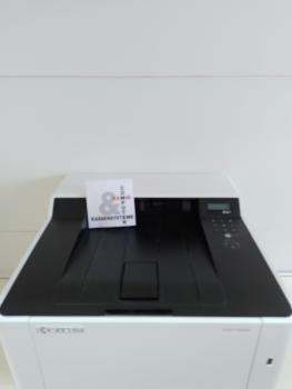 Preview: Kyocera ECOSYS P6230cdn, erst 23086 Seiten, inkl. Garantie Rechnung